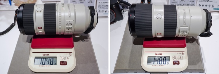 03_70-200mmの1型と2型の重量比較.jpg