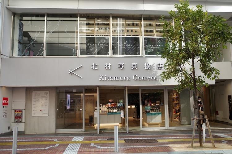 22 北村写真機店.JPG