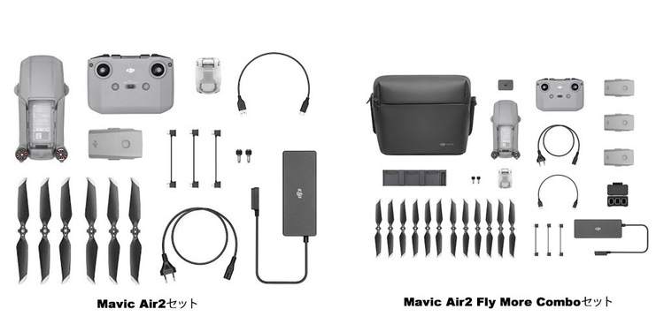 2_本体と付属品の画像.jpg