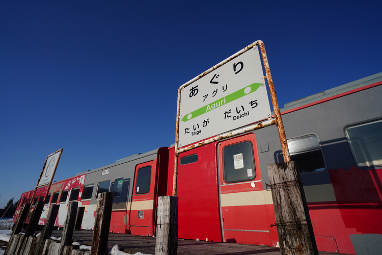 鉄道の写真.JPG