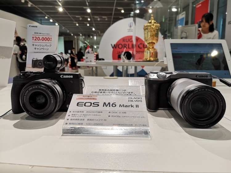 キヤノン EOS M6M2の製品画像