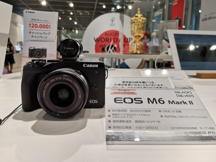 EOS M6M2ファインダー.jpg